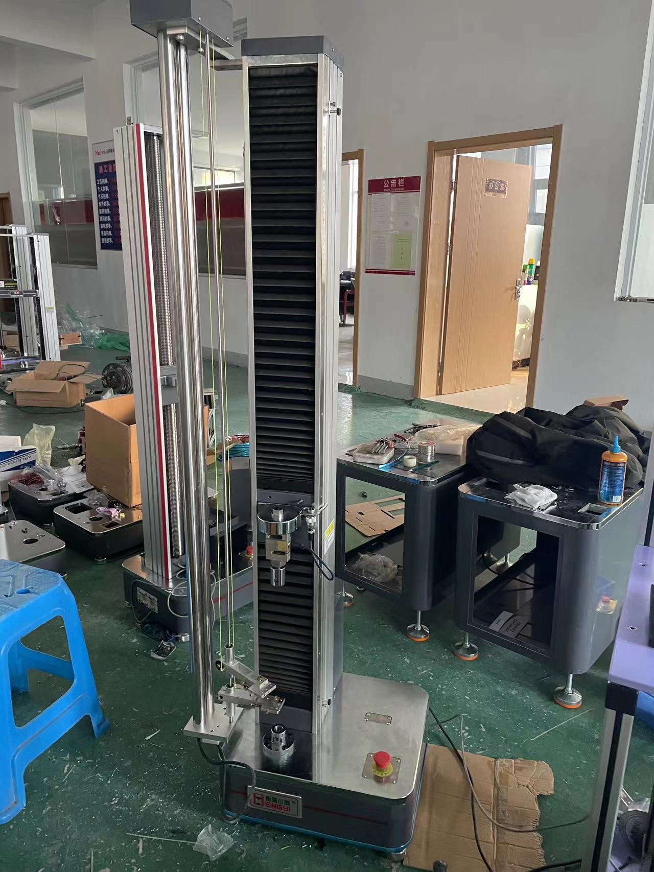 引薦衡翼生物降解薄膜拉力試驗(yàn)機(jī)售后無(wú)憂(yōu)