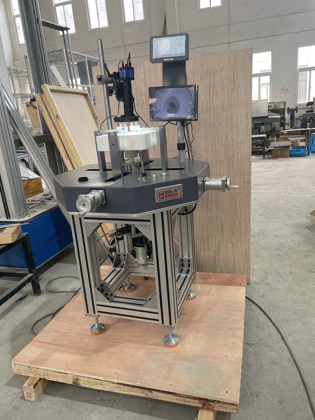 1710919769785707.jpg 引薦衡翼薄膜微機控制三軸拉伸試驗機按需定制